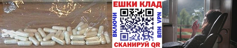 ЭКСТАЗИ DUBAI  Приморск 