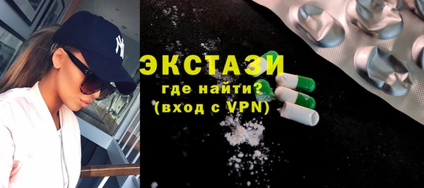 тгк Аркадак