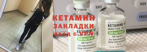 каннабис Армянск