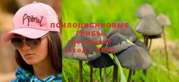 каннабис Армянск