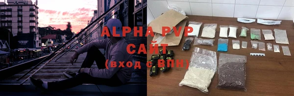 mdpv Арсеньев