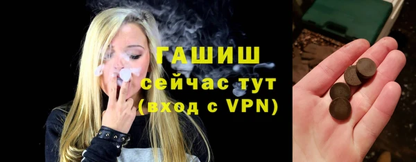 mdpv Арсеньев