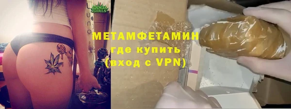 mdpv Арсеньев
