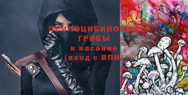 мефедрон Переславль-Залесский