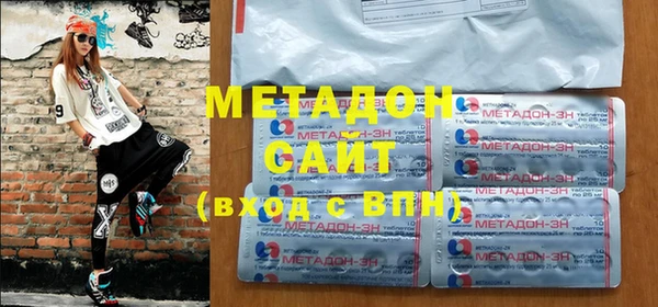 тгк Аркадак