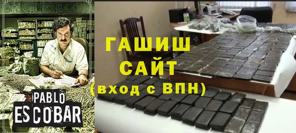 mdpv Арсеньев