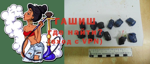 тгк Аркадак