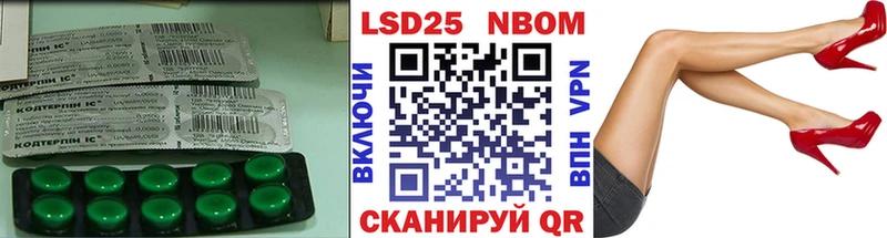 ЛСД экстази ecstasy  Приморск 